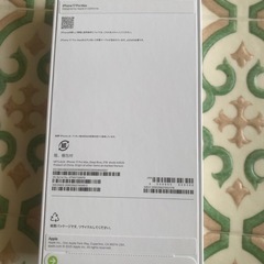 IPHONE 17 PRO MAX 2TBの画像