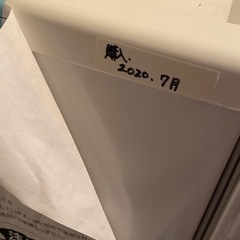 TWINBIRD 型式HR-E911型の画像