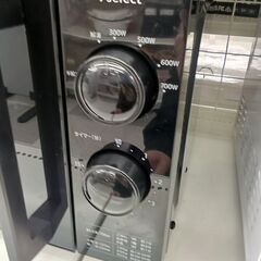 ★リユースのサカイ千葉中央店★ YAMADA 電子レンジ  24年製 動作確認／クリーニング済み TC5967の画像