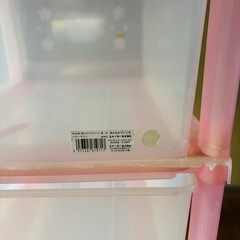 キティ　スケーター　おもちゃ　衣装ケース　の画像