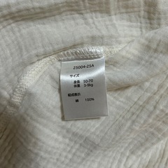 【未使用】アカチャンホンポ　ドレスオール　ツーウェイオールの画像