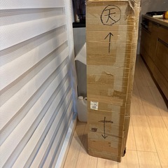 クリスマスツリーの画像