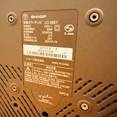 【早い者勝ち】26ｲﾝﾁSHARP液晶テレビAquos の画像