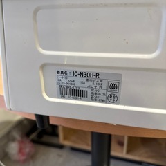 Paloma ガステーブル  都市ガスの画像