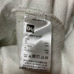 GUジップアップトレーナー Mの画像