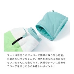 新品同様【犬用 アウターハーネス】の画像