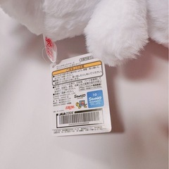 サンリオ マイメロ ぬいぐるみの画像