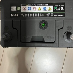 新品バッテリーの画像