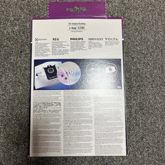 掃除機用ゴミパック　の画像