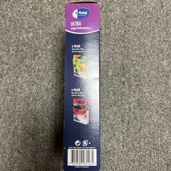 掃除機用ゴミパック　の画像