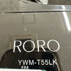 【ジャングルジャングル滋賀草津店】ジモティ来店特価!!　洗濯機　ﾔﾏﾀﾞ　YWM-T55LK　2024　J-2512189の画像