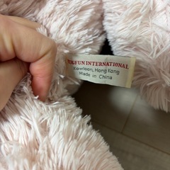 コストコ くま ぬいぐるみ 
ピンク の画像