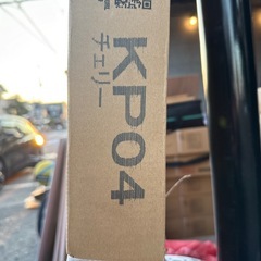 複合フローリングの画像