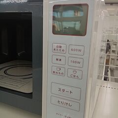 ★リユースのサカイ千葉中央店★ エディオン 電子レンジ  21年製 動作確認／クリーニング済み TC5968の画像