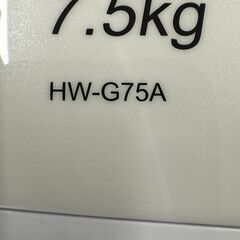 【ジャングルジャングル滋賀草津店】ジモティ来店特価!!　洗濯機　ハイセンス　HW-G75A　2019　J-2512190の画像