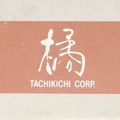 たち吉　煮物鉢ペアの画像