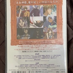 天使禁猟区(1)＆天使禁猟区(2)～DVD2枚セットの画像