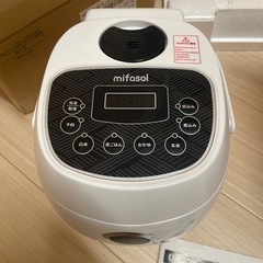 新品】mifasol ミニ炊飯器 2合炊き 一人暮らしの画像
