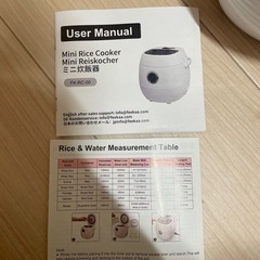 新品】mifasol ミニ炊飯器 2合炊き 一人暮らしの画像