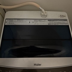 【生産終了品】5.5Kg 全自動洗濯機の画像