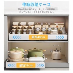 yaziスライドトレー【2個セット 】の画像