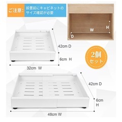 yaziスライドトレー【2個セット 】の画像