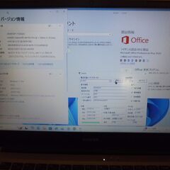 ＜訳アリ　ﾗｲﾄﾕｰｻﾞｰにお勧め＞A4ｻｲｽﾞのPCどうですか？win11 ﾜｰﾄﾞｴｸｾﾙ2019付　の画像