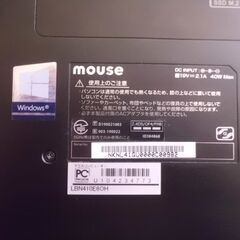 ＜訳アリ　ﾗｲﾄﾕｰｻﾞｰにお勧め＞A4ｻｲｽﾞのPCどうですか？win11 ﾜｰﾄﾞｴｸｾﾙ2019付　の画像