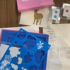 知研ボックス D-2 キッズアカデミー チャイルドアイズの画像