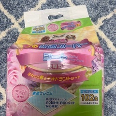 ペットシーツ レギュラーサイズの画像