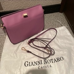 【受付終了】バッグの画像