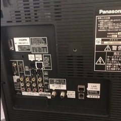 Panasonic テレビの画像