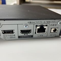 SHARP 4Kチューナー 4S-C00AS1 2018年製 シャープ 通電OK 札幌市手稲区の画像