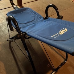 AB Lounge 折りたたみ腹筋台の画像