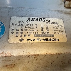 超速乾リムスプレーの画像