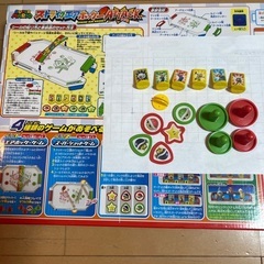 マリオストライクエアホッケーの画像