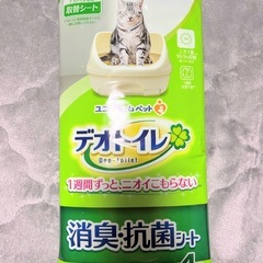 （お取引中）デオトイレ消臭サンド2L・シーツ4枚・スコップの画像