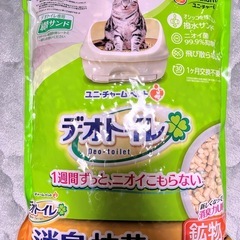 （お取引中）デオトイレ消臭サンド2L・シーツ4枚・スコップの画像