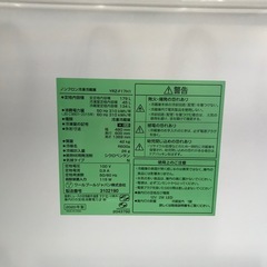 Ys YAMADA SELECT 冷蔵庫　2020年式の画像