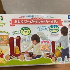 くまのぷーさん　おしりふりふりウォーカーピアノ
の画像