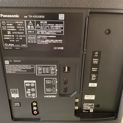 Panasonic VIERA TH-43GX850の画像
