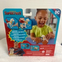 スーパーペットの画像