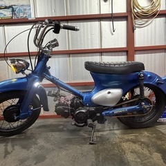 リトルカブ50   シャコタンカスタムの画像