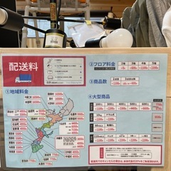 配達可【食卓5点セット】【関家具】クリーニング済み【管理番号】1228 橋の画像