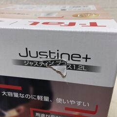 T-fal ティファール 電気ケトル1.2L KO4901JP ホワイトの画像