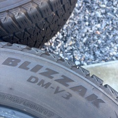 ブリジストン  ブリザック スタッドレスタイヤ   の画像