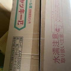 タナカ　スチール束　ジャッキー　の画像