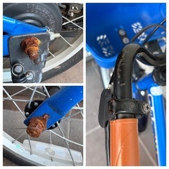 16インチ　青　自転車の画像