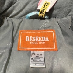 RÉSEEDA スキーウェアセット サイズ100の画像