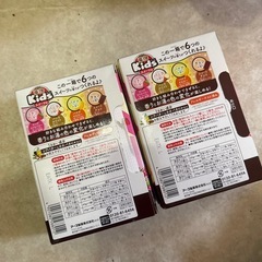 温包キッズ　スイーツ編の画像